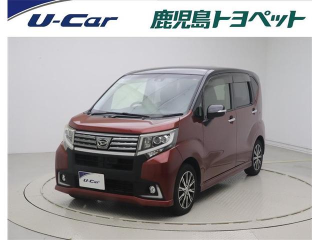 ムーヴ(ダイハツ) カスタム　Ｘ　ハイパーＳＡＩＩ　ブレーキサポート　エコアイドル　盗難防止装置　ナビＴＶ　スマートキー　ＬＥＤヘッドランプ　フルセグ　ＤＶＤ再生　アルミホイール　オートエアコン　ベンチシート　ＡＵＸ　メモリーナビ　ＡＢＳ　キーフリー 中古車画像