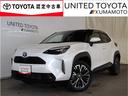 1年間走行距離無制限のトヨタの《ロングラン保証》付なので安心してお乗り頂