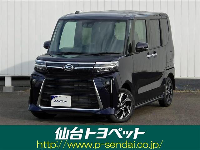 タント(ダイハツ) カスタムＸ　フルセグ　バックカメラ　衝突被害軽減システム　両側電動スライド　ＬＥＤヘッドランプ　アイドリングストップ 中古車画像