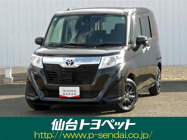 [~[(g^) f@r@tZO@[ir@cucĐ@obNJ@Փ˔QyVXe@dsb@hR@dXCh@EI[NX[@L^@AChOXgbv Îԉ摜