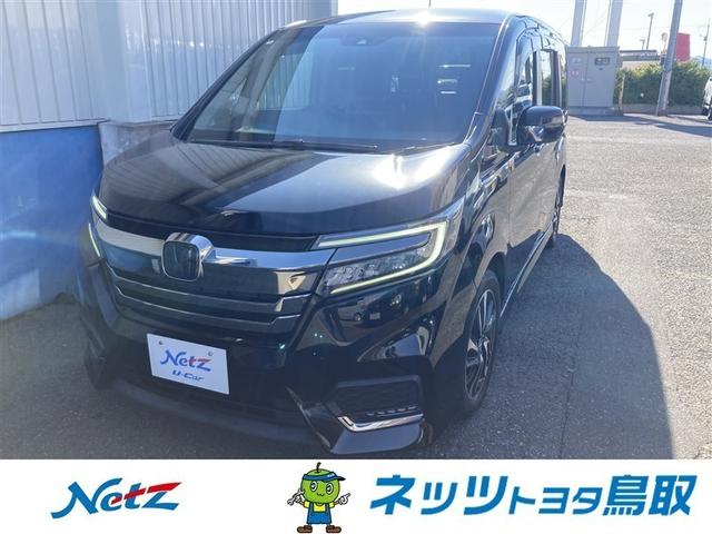 XebvSXp[_(z_) Xp[_EN[Xsbg@z_ZVO@~[WbNvC[ڑ@obNJ@Փ˔QyVXe@dsb@dXCh@kdcwbhv@ԒVl@RV[g@I[i[@L^@AChOXgbv Îԉ摜