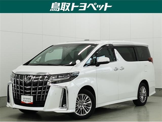 県内及び隣接県にお住まいの方の販売とさせて頂きます。 堂々たる存在感！ホワイトパールが輝く最高のアルファード☆