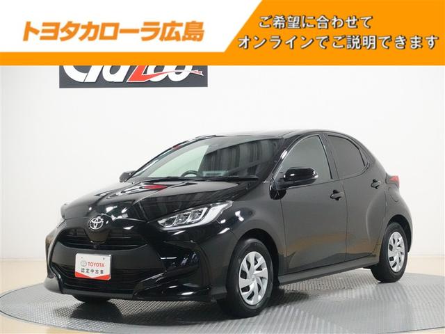 ヤリス(トヨタ) Ｇ 中古車画像