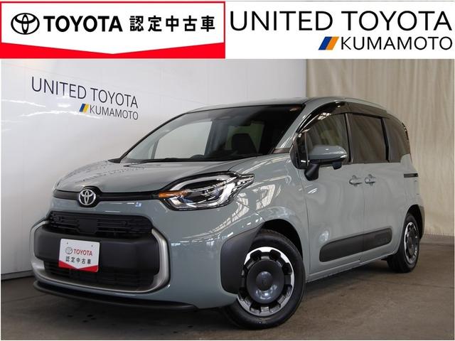 １年間走行距離無制限のトヨタの《ロングラン保証》付なので安心してお乗り頂