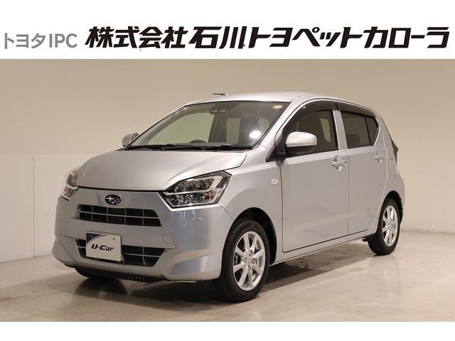 プレオプラス(スバル) Ｇ　スマートアシスト　フルセグ　メモリーナビ　ＤＶＤ再生　ミュージックプレイヤー接続可　バックカメラ　衝突被害軽減システム　ＬＥＤヘッドランプ　アイドリングストップ 中古車画像