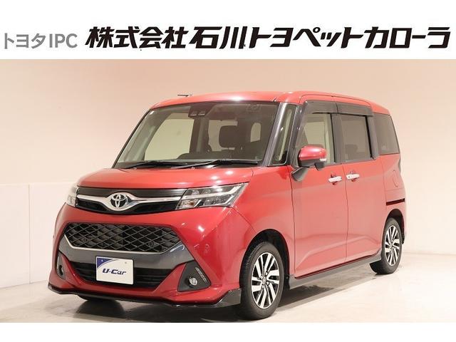 タンク(トヨタ) カスタムＧ　４ＷＤ　フルセグ　メモリーナビ　ＤＶＤ再生　ミュージックプレイヤー接続可　バックカメラ　衝突被害軽減システム　両側電動スライド　ＬＥＤヘッドランプ　ワンオーナー　アイドリングストップ 中古車画像