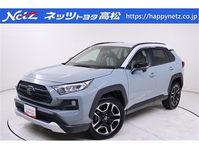 ＲＡＶ４(トヨタ) アドベンチャー　４ＷＤ　フルセグ　メモリーナビ　ＤＶＤ再生　バックカメラ　衝突被害軽減システム　ＥＴＣ　ドラレコ　ＬＥＤヘッドランプ　ワンオーナー　記録簿 中古車画像