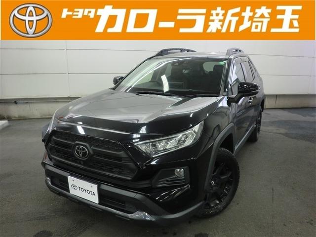 ＲＡＶ４(トヨタ) アドベンチャー　オフロードパッケージ　パワーウインドウ　ＡＡＣ　アルミホイール　記録簿付　キーフリー　ＬＥＤランプ　クルコン　スマートキ　メモリナビ　運転席パワーシート　ＤＶＤ再生　地デジ　横滑り防止装置　ＡＢＳ　盗難防止装置　ＰＳ 中古車画像