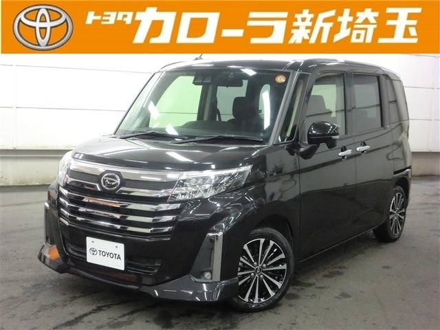 դ͵Υȡ륫बˤޤ 1