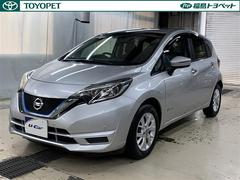 ノート e-パワー X フルセグ メモリーナビ DVD再生 ミュージックプレイヤー接続可 バックカメラ 衝突被害軽減システム ETC ワンオーナー 中古車画像