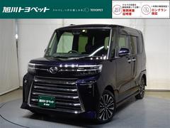 ϥġȡңӡףġե륻ߥ塼åץ쥤䡼³