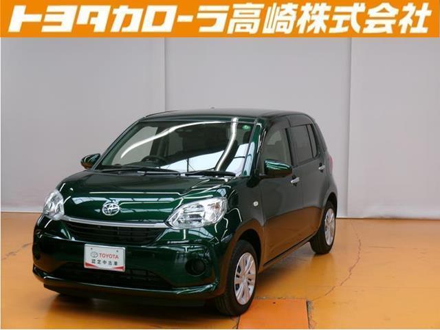 ȥ西 ѥå ء̥ѥå󥻥꡼ʥ