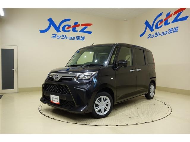 [~[(g^) w@I[gXCh@`b@urb@_L^@nfW^@ov@vGAa@I[i@CrCU[@p[XeAO@GAobO@obNj^[@AChXgbv@fBAvC[ڑ@irsu Îԉ摜