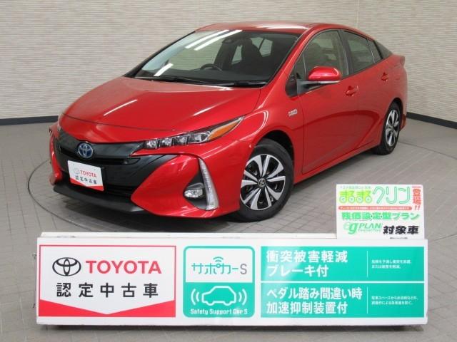 プリウスＰＨＶ(トヨタ) Ｓセーフティパッケージ　ＡＣ１００Ｖ　クルコン　Ｂカメラ　ＬＥＤヘッドライト　スマ−トキ−　ＡＡＣ　ＥＴＣ　アルミホイール　キーレス　横滑り防止装置　イモビ　サイドエアバック　プリクラッシュＳ　ワンオ−ナ− 中古車画像