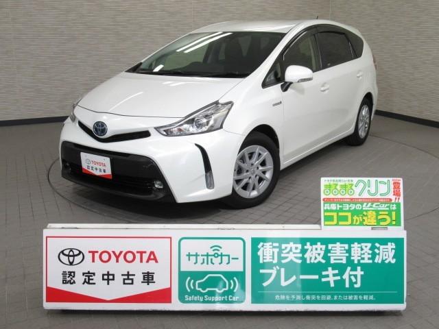 プリウスアルファ(トヨタ) Ｇ　ＴＳＳ　Ｂモニタ　電動シート　盗難防止装置　エアバッグ　ＡＢＳ　地デジＴＶ　オートクルーズコントロール　ＥＴＣ付　Ｗエアバック　ＴＶナビ　ＤＶＤ再生機能　キーフリーキー　フルオートエアコン　ＡＷ 中古車画像