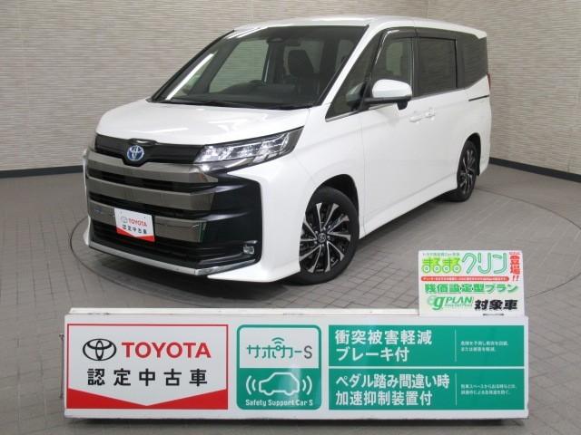 ノア(トヨタ) ハイブリッドＳ−Ｚ　横滑り防止機能　エアバッグ　オートクルーズコントロール　地デジ　両側自動ドア　ダブルエアコン　スマートエントリー　ＬＥＤランプ　バックモニター　メモリナビ　３列シート　ＥＴＣ付き　ＡＢＳ　ＡＣ１００Ｖ 中古車画像
