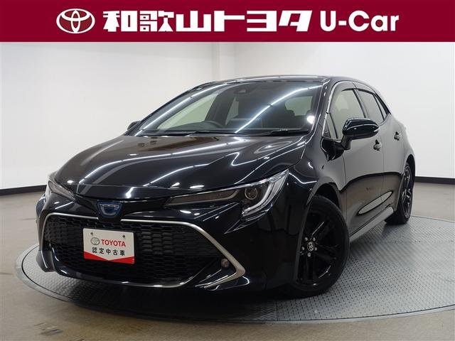 有田店　御坊展示場