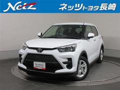 ライズ G フルセグ バックカメラ 衝突被害軽減システム ETC ドラレコ LEDヘッドランプ 記録簿 アイドリングストップ 中古車画像