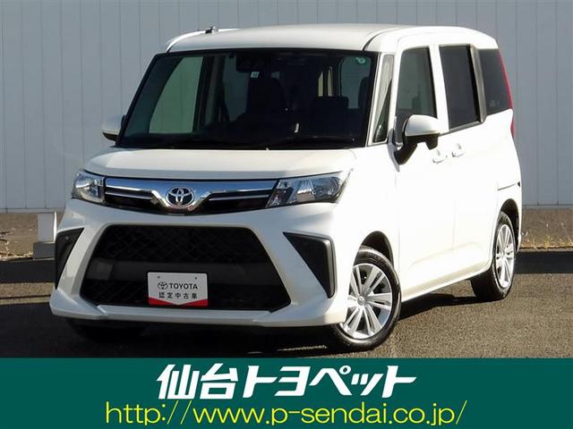 [~[(g^) w@Svc@[ir@obNJ@Փ˔QyVXe@dsb@hR@dXChhA@AChOXgbv Îԉ摜