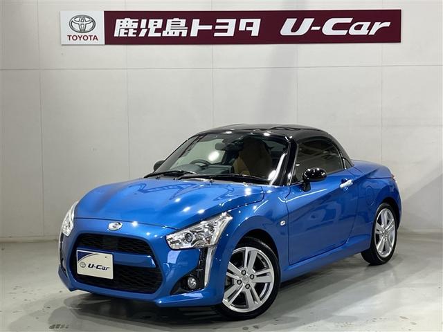 Ry(_Cnc) [u@ȃGAobO@nfWer@CrCU[@irsu@aj^[@CeWFgL[@cucI[fBI@L[t[@A~@^]ȃGAobN@p[EBh@kdc@GAR@[ir Îԉ摜