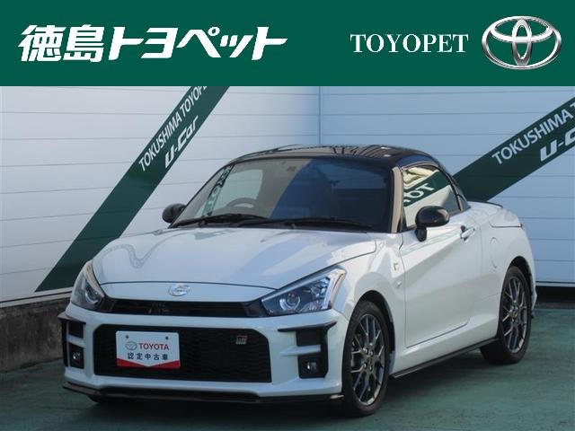 Ry(_Cnc) fq@X|[c@tZO@[ir@cucĐ@obNJ@dsb@hR@kdcwbhv@I[i[@tGA@AChOXgbv Îԉ摜