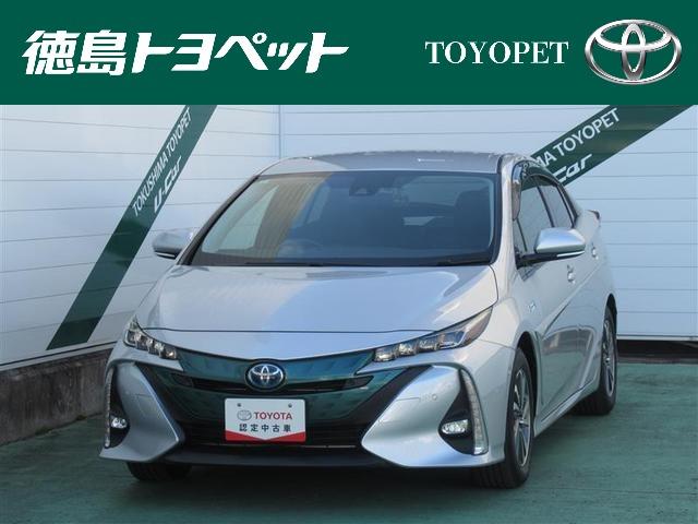 プリウスＰＨＶ(トヨタ) Ａレザーパッケージ　革シート　フルセグ　メモリーナビ　ミュージックプレイヤー接続可　バックカメラ　衝突被害軽減システム　ＥＴＣ　ドラレコ　ＬＥＤヘッドランプ　ワンオーナー 中古車画像
