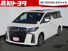 アルファード 2.5S タイプゴールドIII サンルーフ フルセグ メモリーナビ DVD再生 ミュージックプレイヤー接続可 後席モニター バックカメラ 衝突被害軽減システム ETC ドラレコ 両側電動スライド LEDヘッドランプ 乗車定員7人 中古車画像