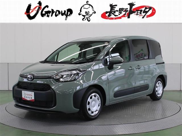 VG^(g^) nCubhf@tZO@~[WbNvC[ڑ@obNJ@Փ˔QyVXe@dsb@hR@dXCh@kdcwbhv@EI[NX[@ԒVl@RV[g@L^ Îԉ摜