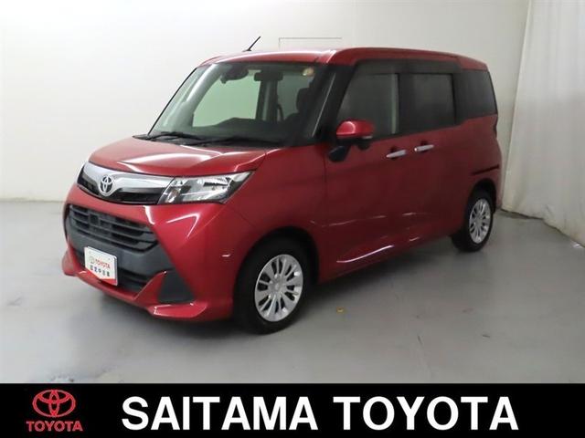 죱ԣˤޤΤͤǤŹĺ˸¤餻ĺޤ 1