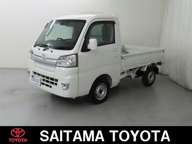 죱ԣˤޤΤͤǤŹĺ˸¤餻ĺޤ 1