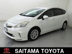 プリウスアルファ G 中古車画像