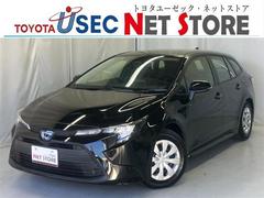 カローラツーリング ハイブリッド X ヒョウ害 TSS 純正DA ICS バックモニター レーダークルコン 1500Wコンセント 寒冷地仕様 フロントワイパーデアイサー ETC ロードサインアシスト LEDヘッドライト スマートキー 雹害 中古車画像