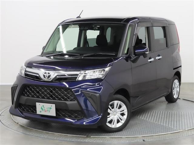 [~[(g^) f@PNۏ؁@I[i[@V[gq[^[@tZO@~[WbNvC[ڑ@obNJ@Փ˔QyVXe@dsb@hR@dXCh@kdcwbhv@AChOXgbv Îԉ摜