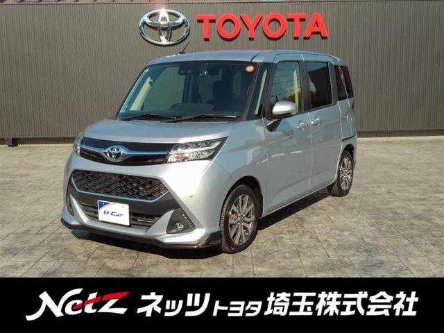 人気の「カスタムＧ－Ｔ」