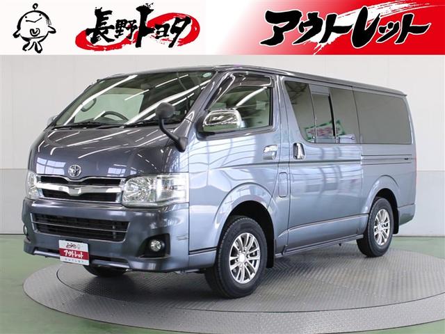 ハイエースバン(トヨタ) ロングスーパーＧＬ　４ＷＤ　ワンセグ　メモリーナビ　ミュージックプレイヤー接続可　バックカメラ　ＥＴＣ　ディーゼル 中古車画像