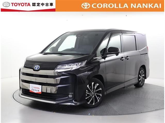 Υ ϥ֥åɣӡݣڡե륻꡼ʥӡģ֣ĺ 0701467A20251119T002 1