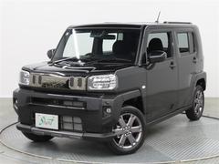 タフト G ダーククロムベンチャー 1年保証 フルセグ メモリーナビ ミュージックプレイヤー接続可 シートヒーター 全周囲カメラ バックカメラ 車線逸脱警報 クリアランスソナー 衝突被害軽減システム LEDランプ アイドリングストップ 中古車画像