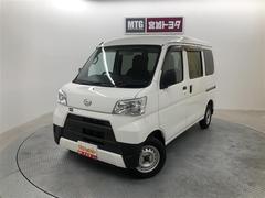 ϥġϥåȥģء󥪡ʡɥ󥰥ȥå