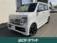 N-WGN C L ターボ HS フルセグ メモリーナビ DVD再生 バックカメラ 衝突被害軽減システム ETC LEDヘッドランプ ワンオーナー アイドリングストップ 中古車画像