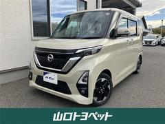 ルークス ハイウェイスター X プロパイロットエディション フルセグ メモリーナビ DVD再生 バックカメラ 衝突被害軽減システム ETC ドラレコ 両側電動スライド LEDヘッドランプ ワンオーナー アイドリングストップ 中古車画像