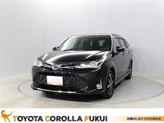 カローラフィールダー 1.5G ダブルバイビー スマートキー&プッシュスタート TVナビ Aストップ 盗難防止 カーテンエアバック Bモニター アルミホイール フルオートエアコン 運転席エアバック LEDヘッドライト 地デジTV 横滑り防止 ABS 中古車画像