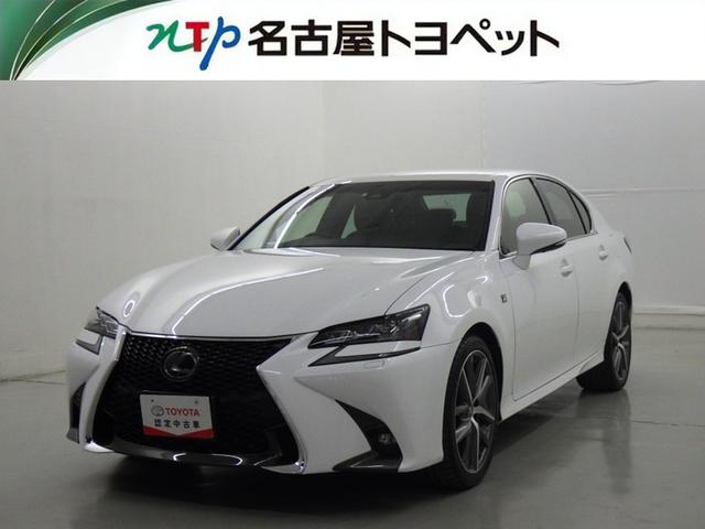 ＧＳ(レクサス) ＧＳ３００　Ｆスポーツ　衝突被害軽減システム　メモリーナビ　フルセグ　バックカメラ　ＥＴＣ　ドラレコ　ＣＤ　ミュージックプレイヤー接続可　革シート　電動シート　ＬＥＤヘッドランプ　スマートキー　キーレス 中古車画像