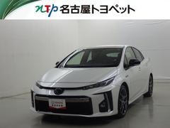 プリウスPHV S GRスポーツ メモリーナビ ミュージックプレイヤー接続可 バックカメラ 衝突被害軽減システム ETC ドラレコ LEDヘッドランプ 中古車画像