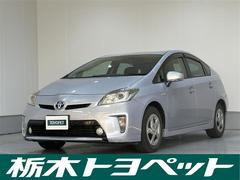 プリウス S Bモニタ- AUX接続可 インテリキー ナビ デュアルエアバック エアB イモビライザー ワンオーナー車 AUTOエアコン 横スベリ防止 アルミホイール ETC装備 ABS パワーステアリング 中古車画像