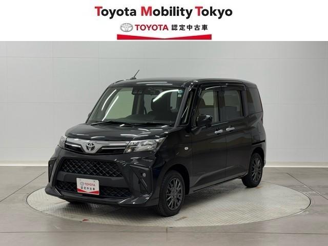 ȥ西 롼ߡ ءȥ饤ɡá֣ӣ