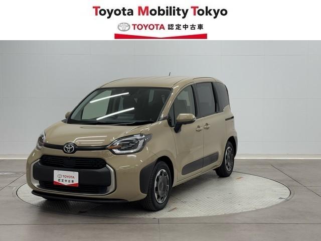 Źκݤˤϡäˤƺ߸˾ǧ ̡աˤؤΤߤȤʤޤ 1