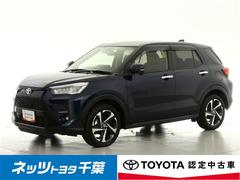 ライズ Z フルセグ メモリーナビ バックカメラ ドラレコ 衝突被害軽減システム ETC LEDヘッドランプ ワンオーナー DVD再生 記録簿 安全装備 オートクルーズコントロール ナビ&TV CD 盗難防止装置 中古車画像