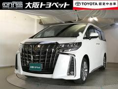 アルファード 2.5S タイプゴールドIII TSS BM クルコン AC100V電源 LEDヘッドライト ナビ ETC オートエアコン ダブルエアコン パワステ キーレス スマートキー 横滑り防止装置 ABS アルミホイール イモビライザ 中古車画像