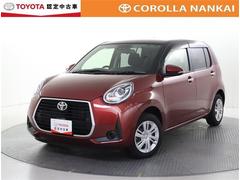 ȥ西ѥå⡼ե륻꡼ʥӡģ֣ĺ