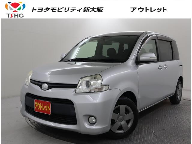 ȥ西  ģɣãš󥻥ԣ֡꡼ʥӡߥ塼åץ쥤䡼³